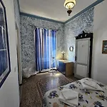 Gente Di Mare - Palazzo Gropallo, Brignole Apartment *